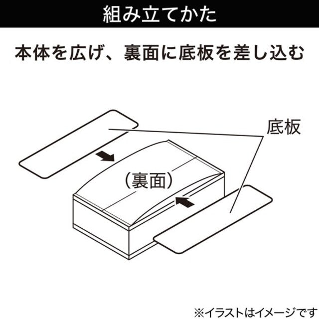 Drawer Organiser RT2234 15 Cell