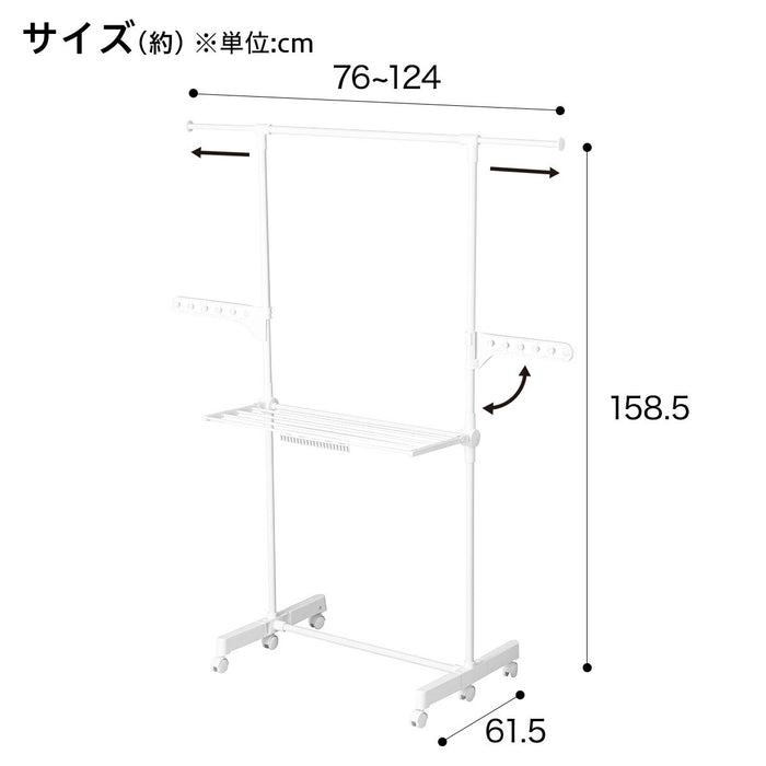 Drying Clothes Rack Hw01I WH