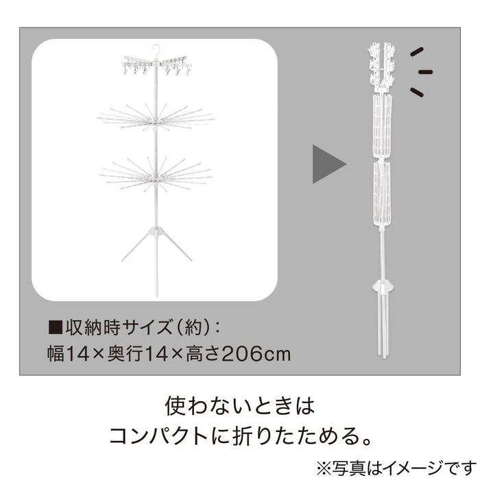 Parasol Hanger HW01P WH