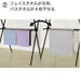 Extendable Drying Rack BK DG01X