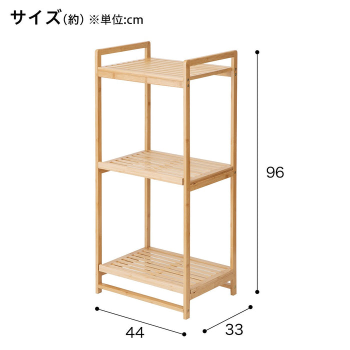 3-Tier Bamboo Shelf SP01B