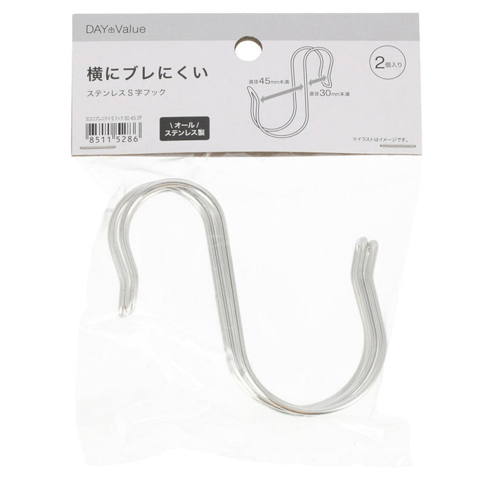 Stainless Steel Double S-Hook 25-30 2P