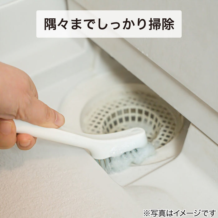 Grout & Corner Scrub Brush DY01