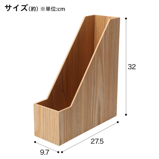 File Stand Naturalwood2 NA