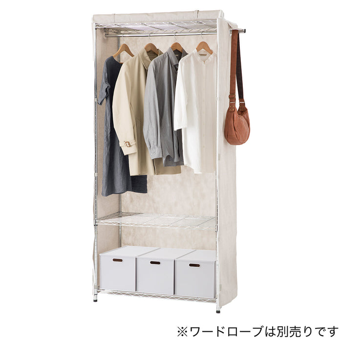 PIPE WARDROBE CUSTOM WITH COVER PRESSO