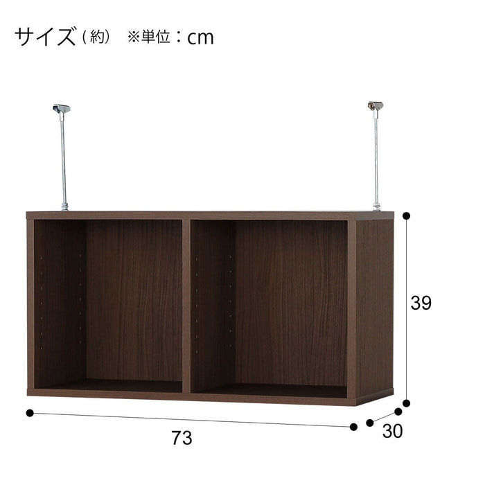 Bookshelf On Top RVR4070 MBR