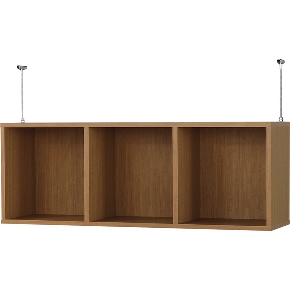 Bookshelf On Top RVR4011 LBR