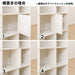 Multi Bookshelf RVR1111 LBR