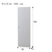 Wood Door RVR3Sw Ww