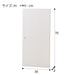 Wood Door RVR2Sw Ww