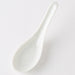 Ultra Light Weight Soup Spoon SIrokaratsu