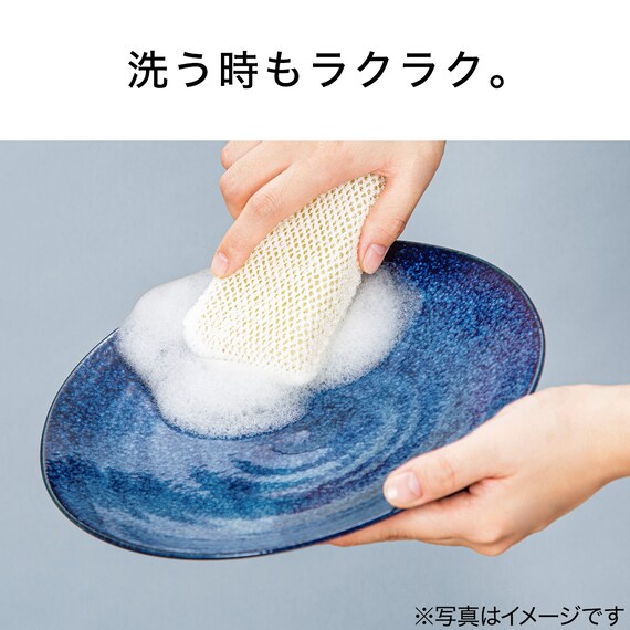 Lightweight 9CM Dish KaruEkure Shirokaratu