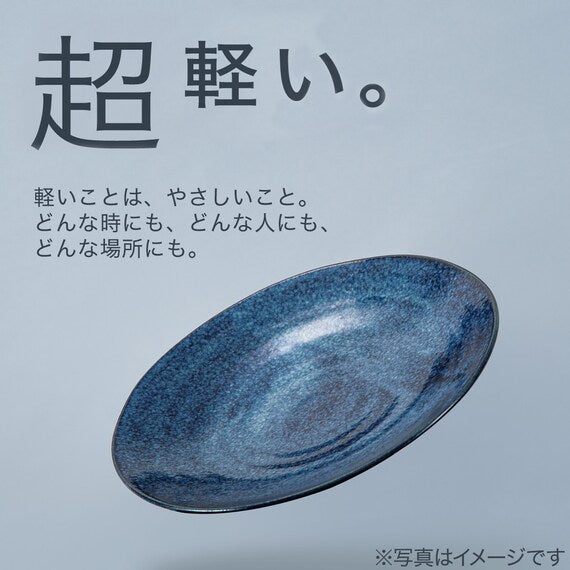 Lightweight 12CM Bowl KaruEkure Yohenko