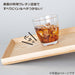 Non-Slip Tray  L