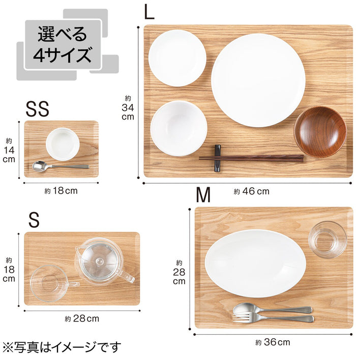 Non-Slip Tray M MBR HC085