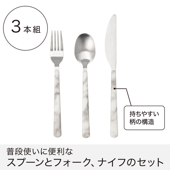 Cutlery 3-Pcs Set MA01 PR