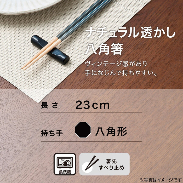 Syokusen Chopsticks Misuto NV