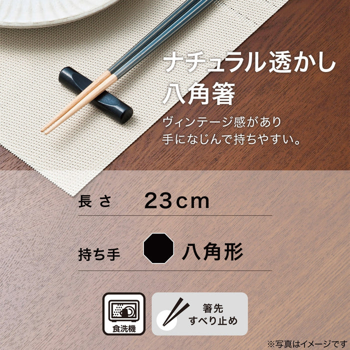 Syokusen Chopsticks Misuto WH