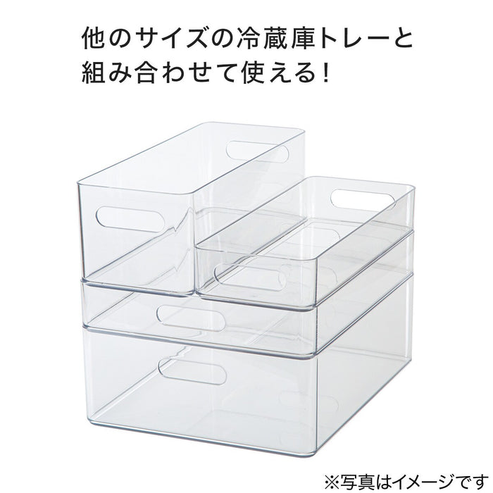 Refrigerator Storage Case S Shallow