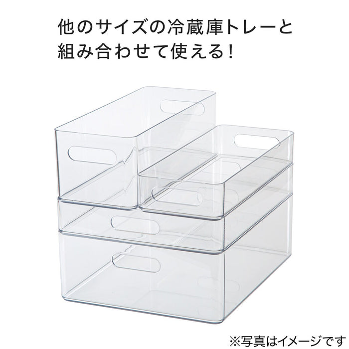 Refrigerator Storage Case M Shallow