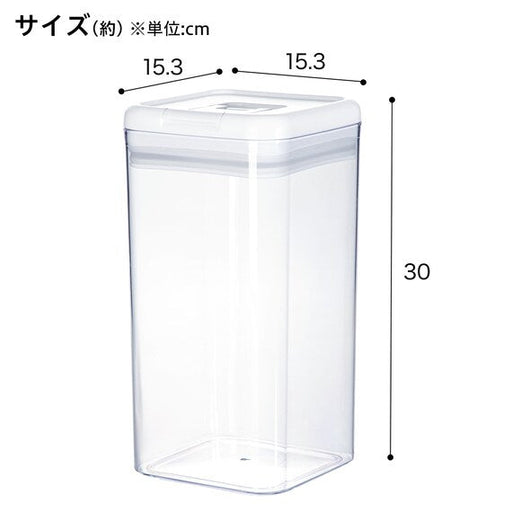Washable Lever Canister L4500ML WH