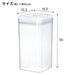 Washable Lever Canister L4500ML WH