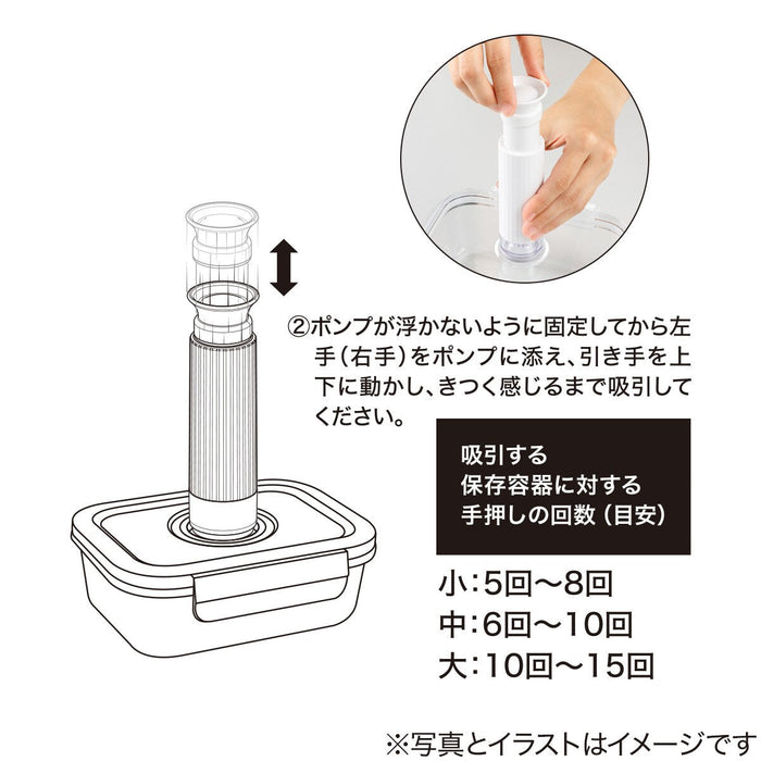 Vacuum Manual Suction Pump MW092