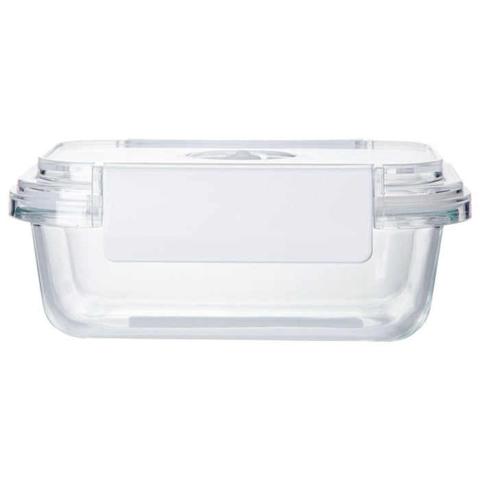 Heat Resistant Glass Vacuum Storage Container 650ML Rectangular