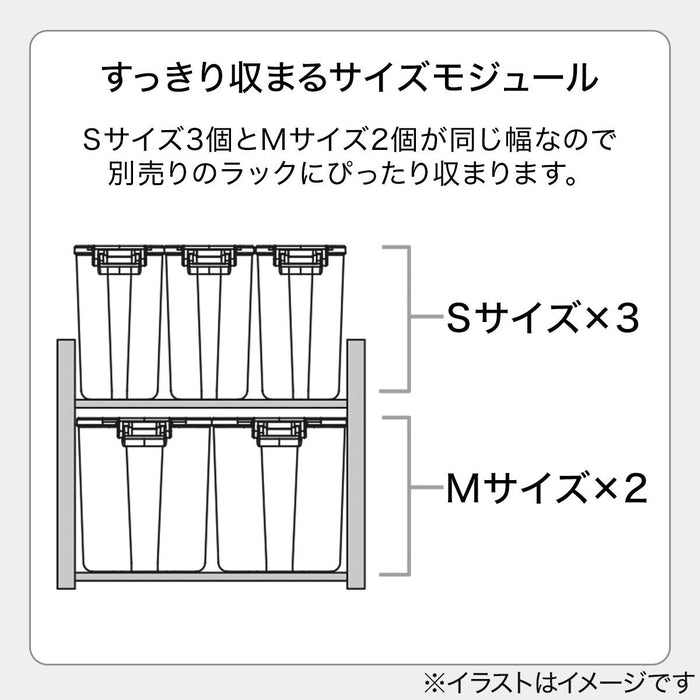 Spice Pot JS455 S GY