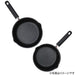 Gas Easy Pour Sauce Pan 18CM KN2