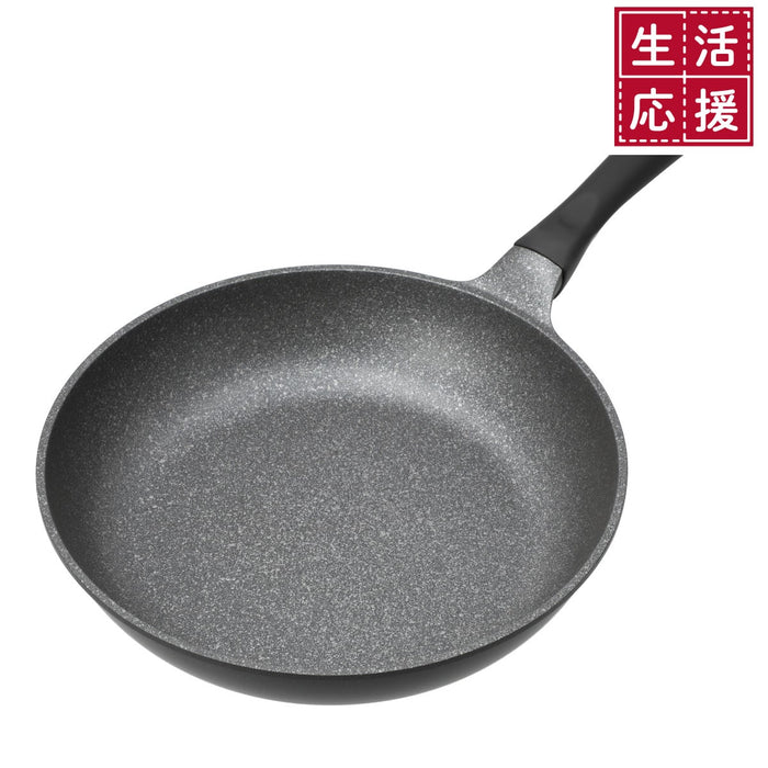 Gas Light Weight Frypan KF28