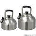 2L Stainless Whistling Kettle