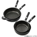 Gas Super-Deep Frypan 20CM