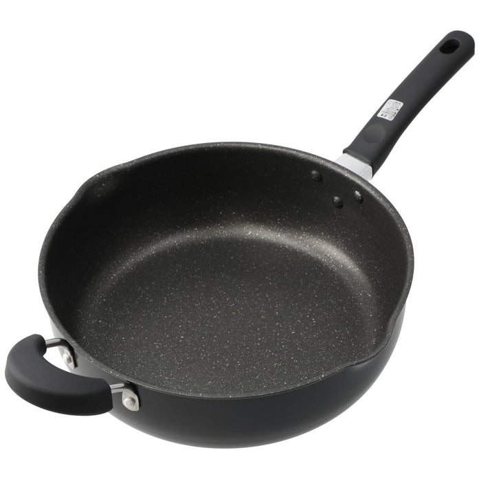 Gas Super-Deep Frypan 26CM