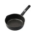 IH Super-Deep Frypan 20CM