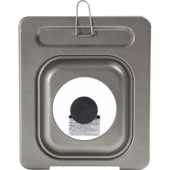 Steel Egg Pan Cover BC038-2