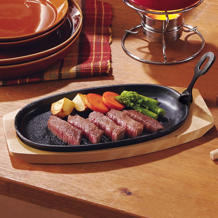 Cast Iron Grill Plate with Wooden Base XG995