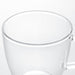 Heat-Resistant Glass Mugcup 200ML MC-04