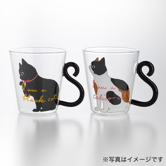 Glass Mug Black 319139-1