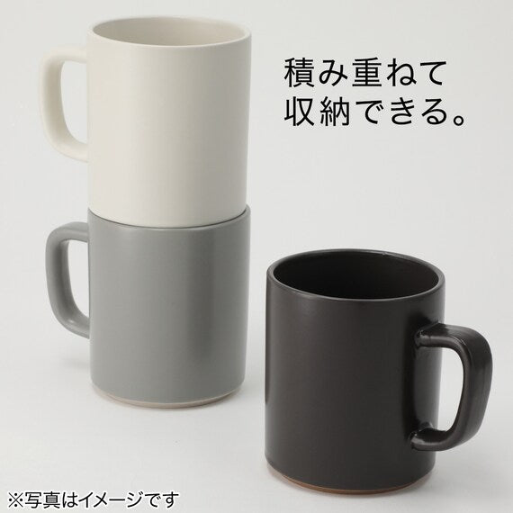 Stackable Straight Mug L WH CH181