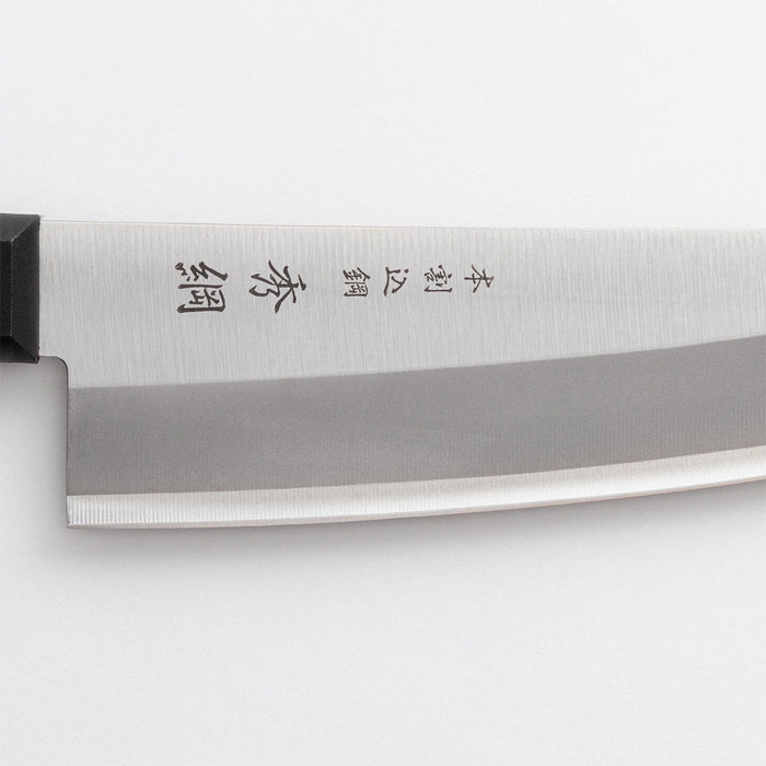 Stainless BLade Kitchen Knife