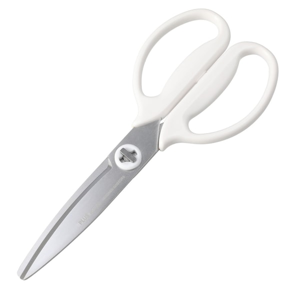 Kitchen Scissors Dishwasher Safe L