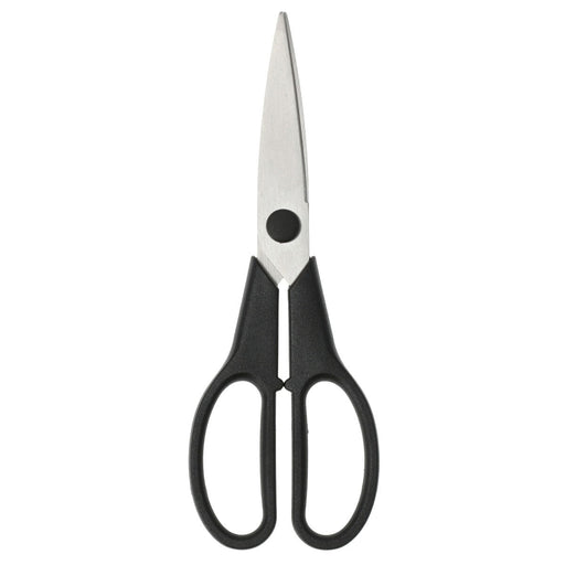 Kitchen Scissors