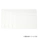 Antibacteria Cutting Board S 27X16