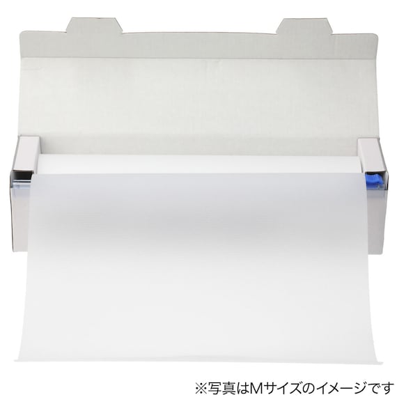 Cutting Board Roll Sheet M