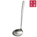 Stainless Ladle L