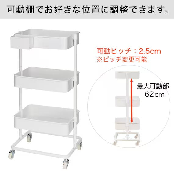 Steel Wagon Trolley 3 WH