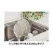 Dish Rack  SR70-CL