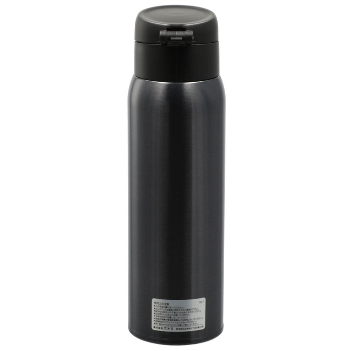 Stainless One Touch Bottle 770ML DGY