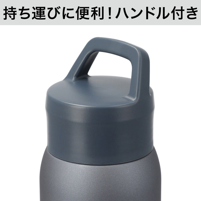 Stainless Steel Mug Bottle with Handle 770ML NV